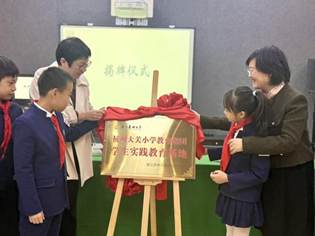 8af7af82b34ba6cfce424b298caa9576